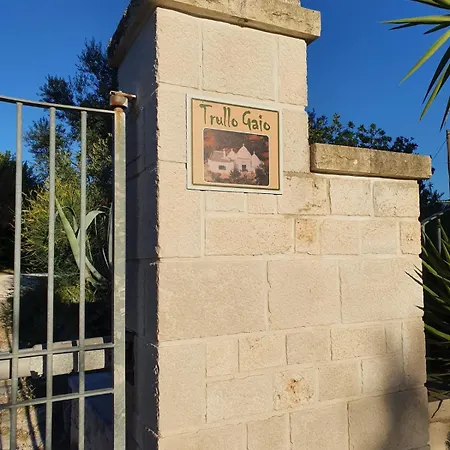 Trullo Gaio - -valle D'itria- Casa vacanze